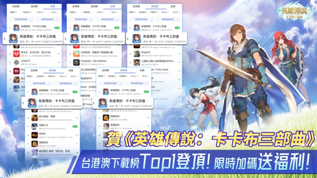 新聞配圖7