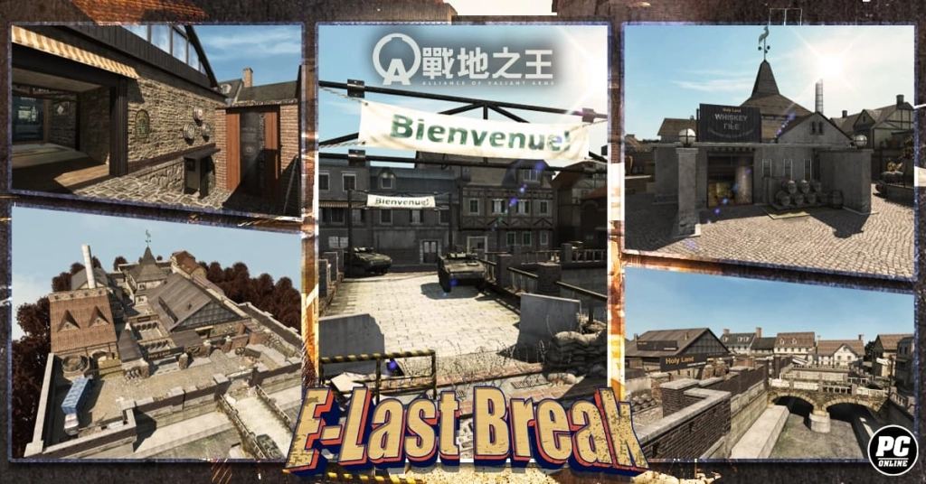 一張含有 螢幕擷取畫面, 電腦遊戲, 天空, 遊戲軟體 的圖片

AI 產生的內容可能不正確。