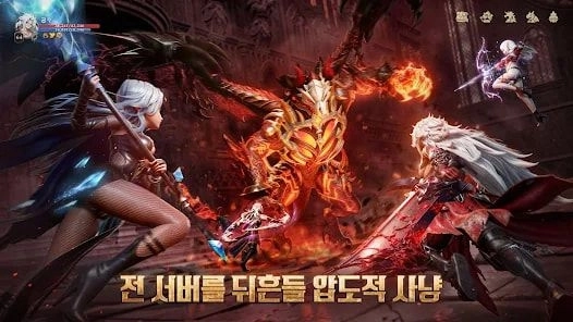 빠르게 레벨업하는 방법 descript