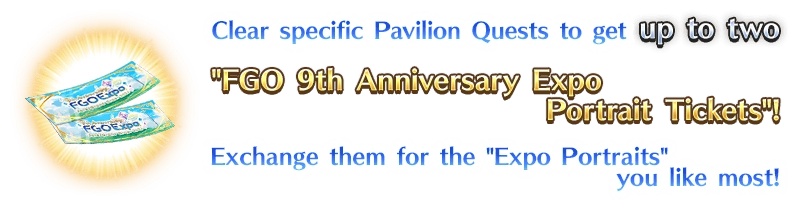 9th Anniversary Pavilion Quests 9th Anniversary Pavilion Quests