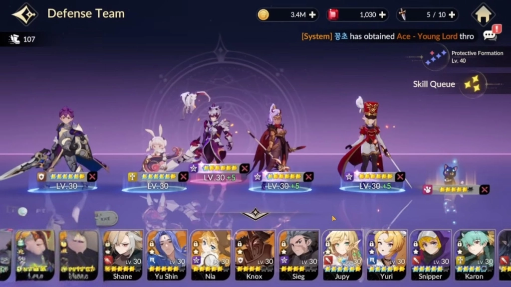 Best Team Compositions