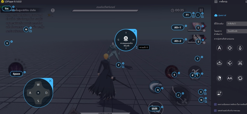 Bleach Soul Resonance สอนเทคนิคตั้งมาโคร เล่นแบบออโต้ทุกด่านจับมือทำ!!