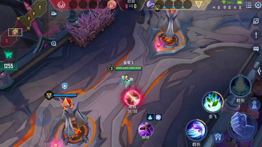 RoV : Arena of Valor: อัปเดตใหม่ Light vs Shadow