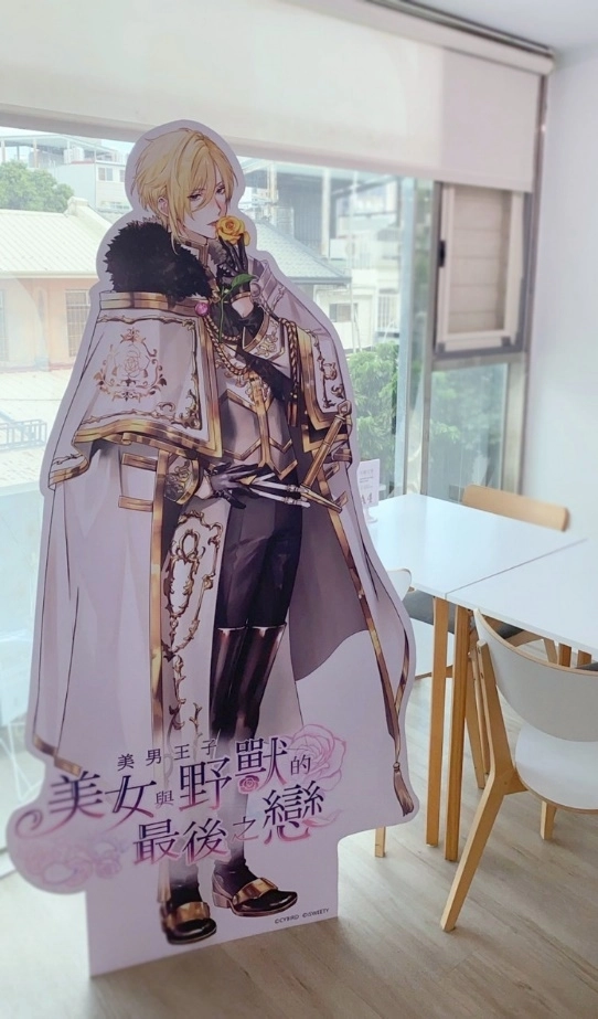 《美男王子》大駕光臨！主題餐廳在台灣首次中南同步展開