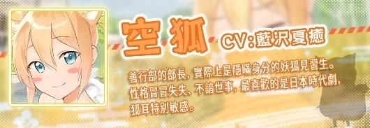 一張含有 文字, 日本動畫, 卡通, 平面設計 的圖片

AI 產生的內容可能不正確。