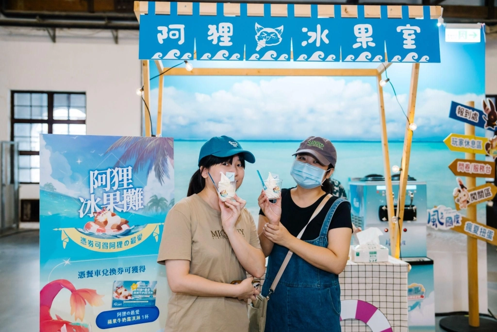 《風之國度》瘋夏大冒險線下活動圓滿結束 活動花絮全紀錄 同時公開下半年度更新內容