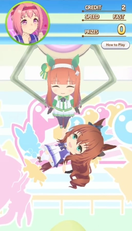 How to Play the Umamusume: Pretty Derby Claw Machine Event