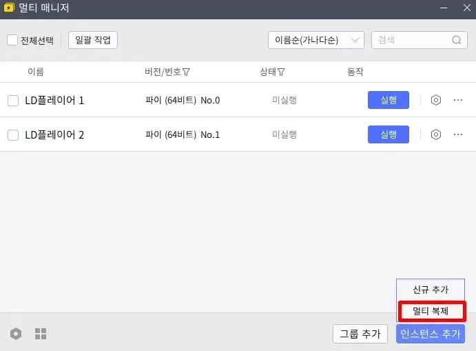 리세마라2.webp