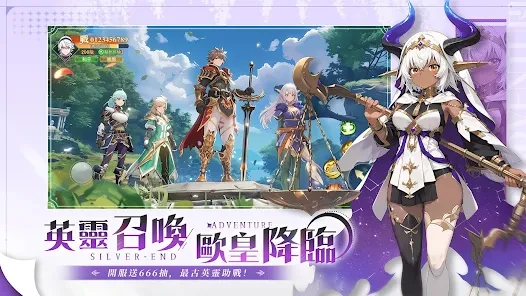 【攻略】《銀白終焉紀》練級刷等指南