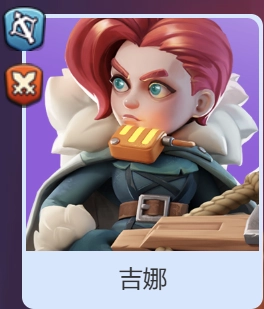 《寒霜啟示錄》SR英雄吉娜