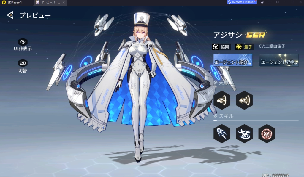 Anchor Panic (Global) TierList ตัวละครน่าปั้น มือใหม่!! ตัวไหนเก่งแบกทีมช่วงต้นเกมท้ายเกม