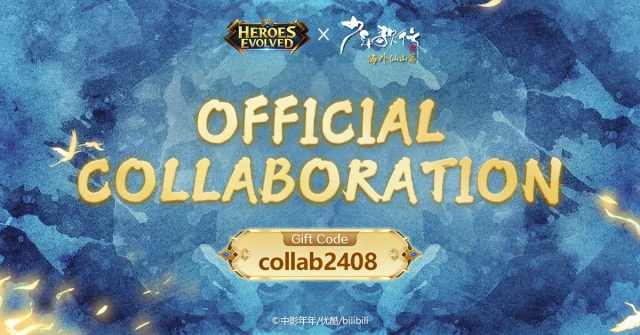 "Heroes Evolved" Partners with "Great Journey of Teenagers Season 3" for Exclusive Co-Branded Content
