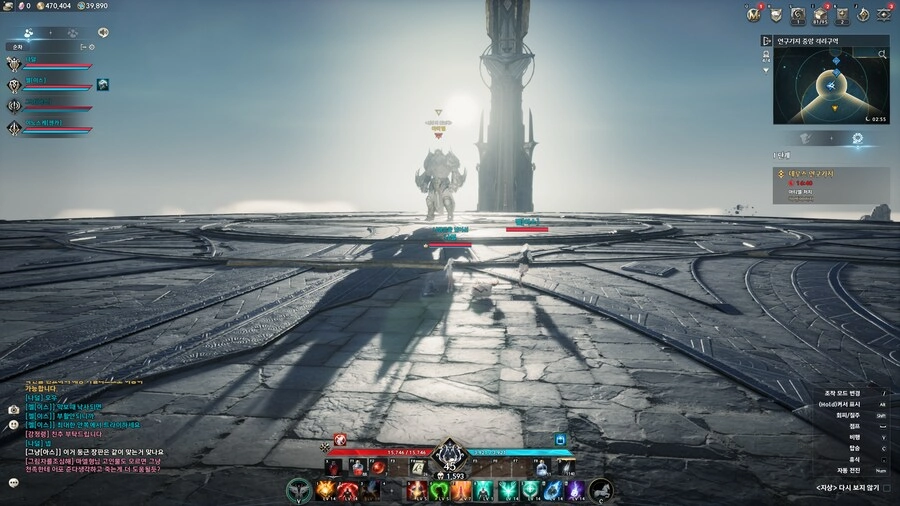 아이온 2 키나 얻는 방법