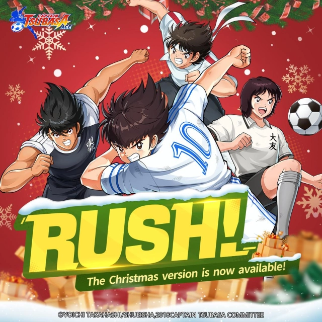 Captain Tsubasa: Ace อัปเดตคริสต์มาสปี 2023 Christmas Event พร้อมแจกโค้ดรางวัลฟรี!!