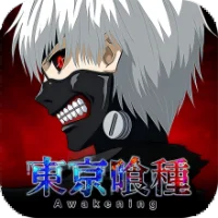 【活動】 《東京喰種:Awakening》 東京喰種尊享禮包 虛寶兌換碼序號