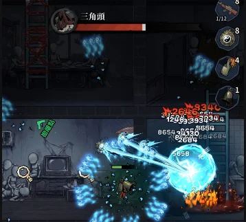 《無盡輪迴:鬼域摸金》通關