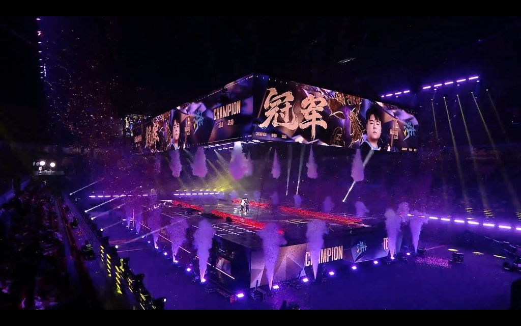 《永劫無間》2025劫盃總決賽落幕！胡彥斌熱血獻唱  爆哥、周荀DenKa引領亞服玩家直擊咏武嘉年華