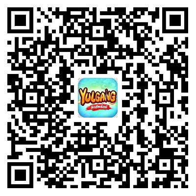 วิธีการย้ายเกม [Yulgang: จุติยุทธภพเลือดใหม่] (เวอร์ชั่น LDPlayer) ไปยังที่มือถือ