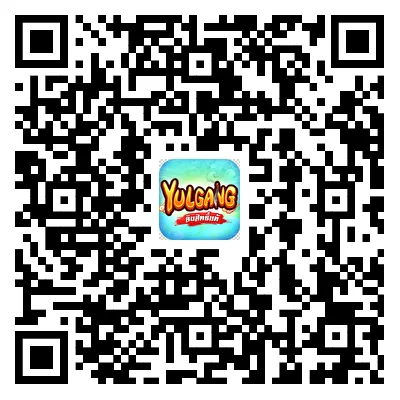 วิธีการย้ายเกม [Yulgang: จุติยุทธภพเลือดใหม่] (เวอร์ชั่น LDPlayer) ไปยังที่มือถือ