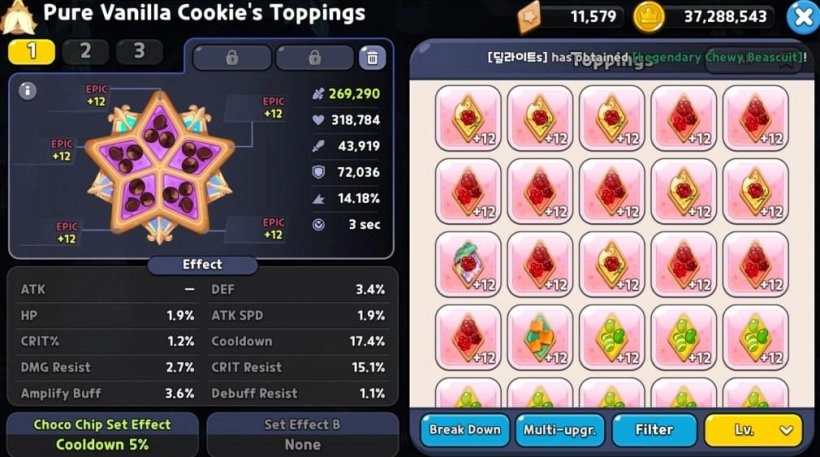 Pure Vanilla Cookie: Best Toppings 