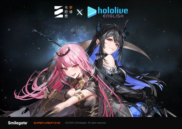 《卡厄思夢境》公開與 hololive 合作主題曲《OVER RIDE》！夢幻聯動正式開啟！
