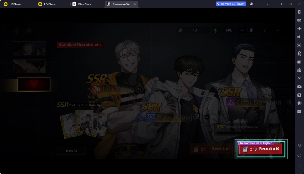complete the tutorial complete the tutorial