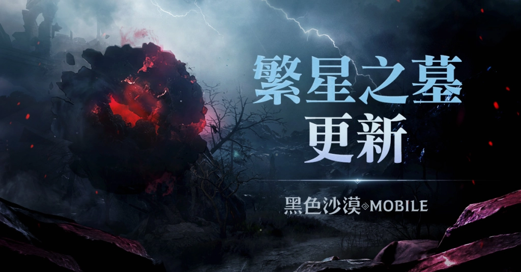 一張含有 文字, 平面設計, 螢幕擷取畫面, 圖形 的圖片自動產生的描述