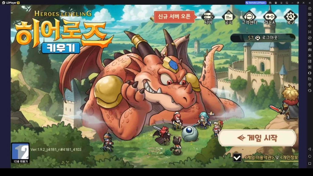 Heroes Leveling Guide and Tips Heroes Leveling Guide and Tips