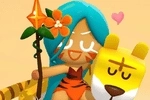 Tiger Lily Cookie (Marksman)