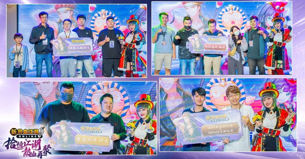 一張含有 文字, 人員, 服裝, 人的臉孔 的圖片

AI 產生的內容可能不正確。