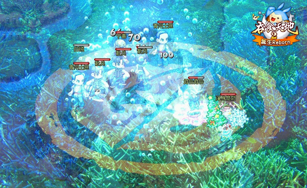《吞食天地2：誕生Reborn》  百級露恰神氣回歸 聖誕活動歡樂登場！
