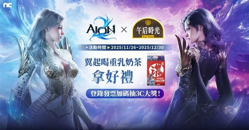 一張含有 文字, 日本動畫, 服裝, 人的臉孔 的圖片

AI 產生的內容可能不正確。