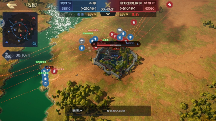 《三國:戰地無疆》「第三屆許田圍獵總決賽」圓滿落幕 雙龍奪鼎冠軍獎杯曝光