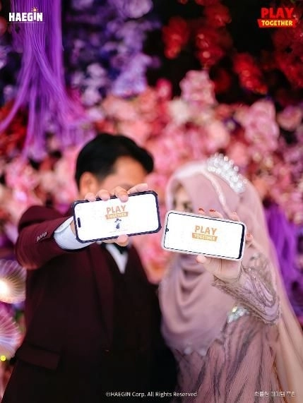 ’플레이투게더’에서 평생 반려자를 찾았어요!