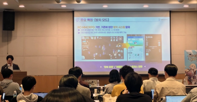 방치형&글로벌 자유 거래 MMO, '라그나로크 백 투 글로리'