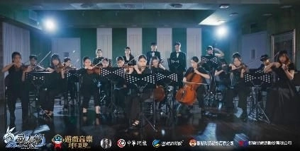 中華網龍研發手遊《尋秦記》宣傳開跑  全台首創互動活動「尋人啟事」即將穿越！