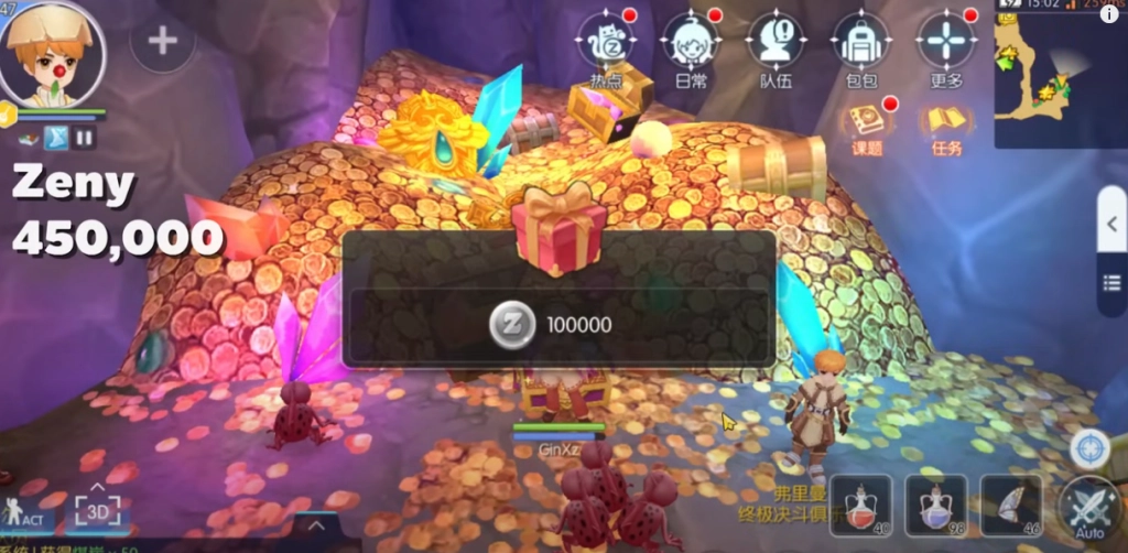 【ไกด์เกม】Ragnarok M: Classic ตามมาสิ! จะพาไปตามล่าหา Zeny 10 ล้านภายในวันแรก