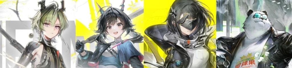 明日方舟終末地黎風開荒陣容