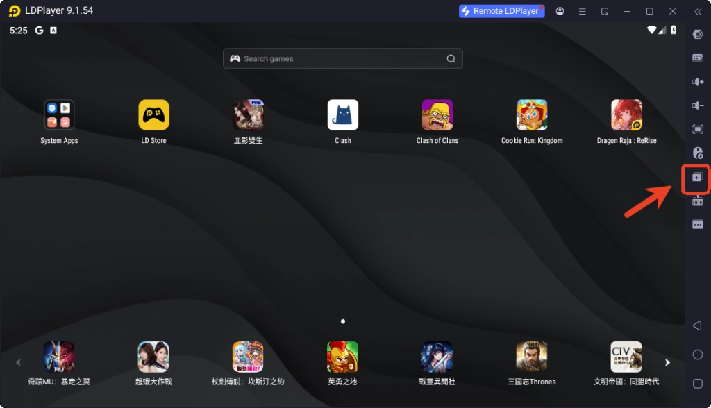 Effective Rerolling with LDPlayer