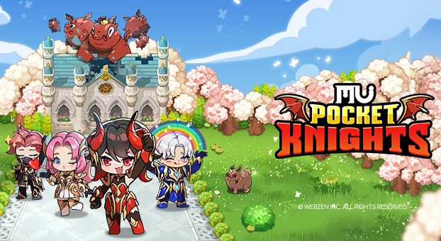 MU: Pocket Knights (Global) แจกโค้ด Giftcode อัปเดตเรื่อยๆ ไอเทมเพียบ!! พร้อมวิธีกรอก