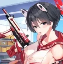 Tsubaki