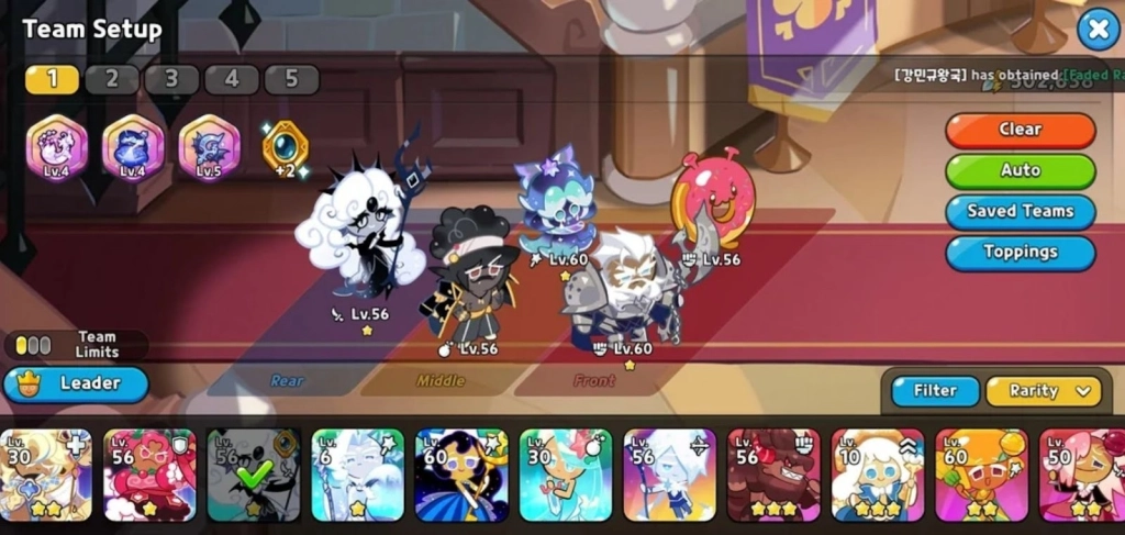 Best CRK Black Pearl Cookie Team Compositions