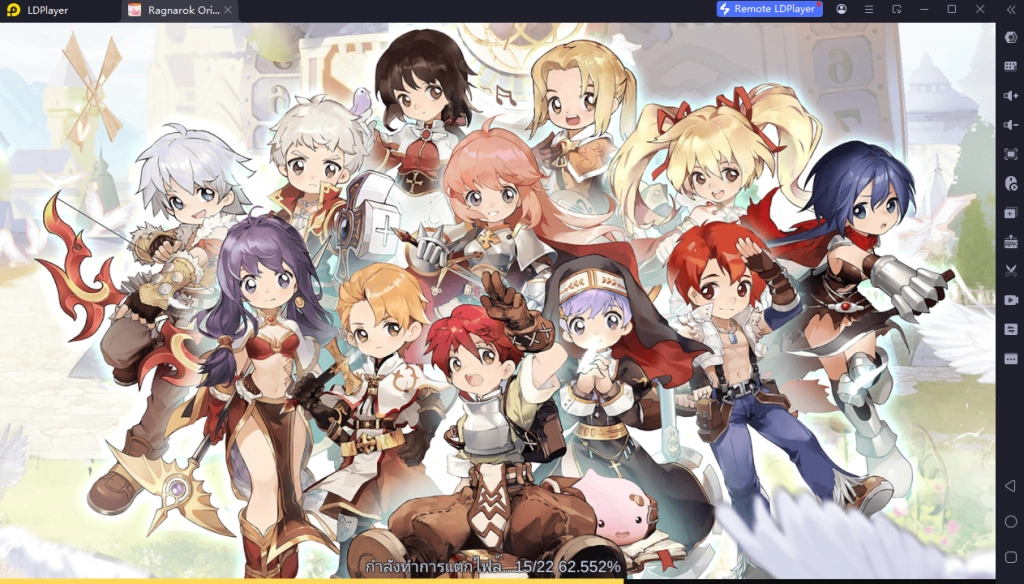 Ragnarok Origin Classic แจกโค้ด Giftcode อัปเดตเรื่อยๆ พร้อมวิธีกรอก