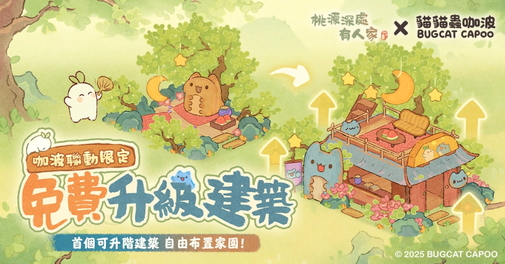 一張含有 文字, 卡通, 動畫卡通, 圖解 的圖片

AI 產生的內容可能不正確。