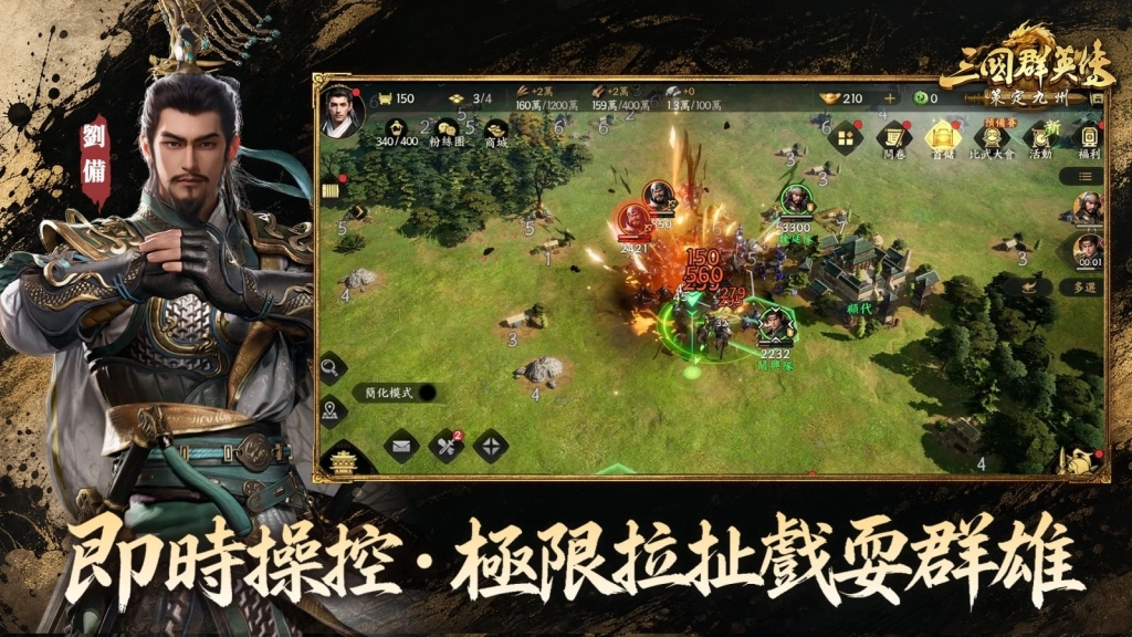 \\server01\STR\共用\6.【社群】新聞稿\2026年6月10日\圖\09_1920x1080.jpg