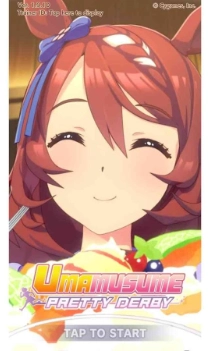 Umamusume: Pretty Derby Haru Urara Build Guide Umamusume: Pretty Derby Haru Urara Build Guide