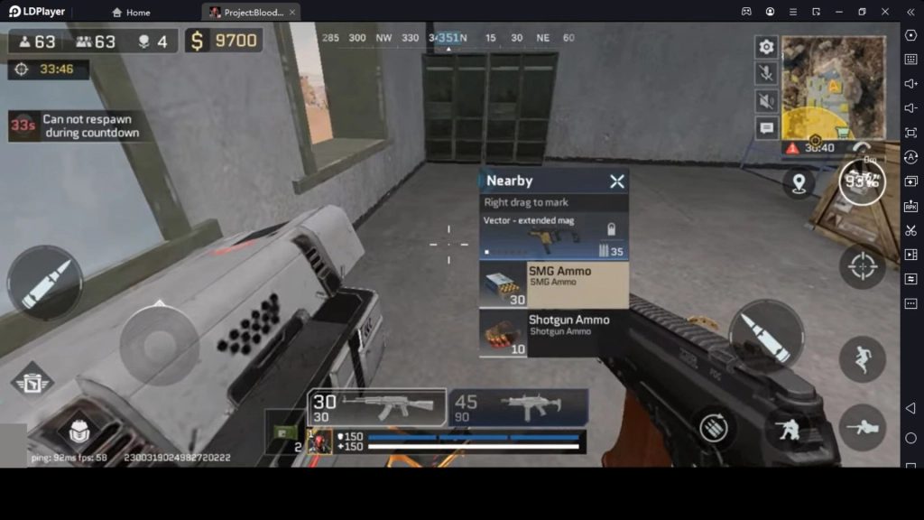 Change Your Weapons  Change Your Weapons