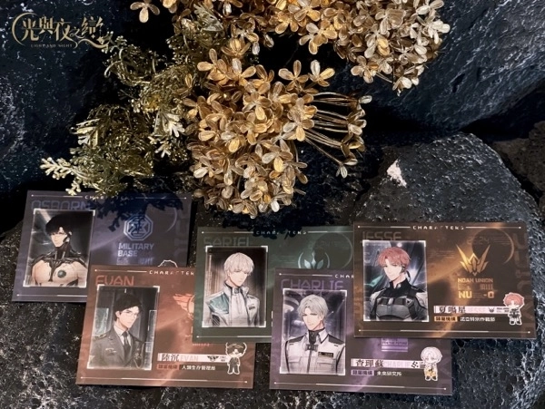 《光與夜之戀》歡慶二週年 今於台北展開線下快閃活動！