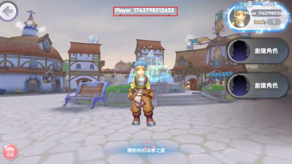 descriptRO新世代：攜手同行新版本互通注意事項