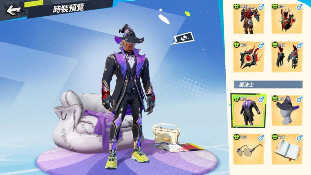 《全明星街球派對》不給 TOWNS 就發 WEST！萬聖活動連連，一起和唐斯、衛少與三球開始萬聖派對啦！